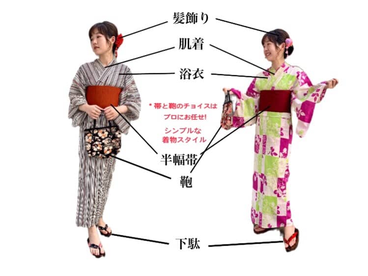 おまかせ
